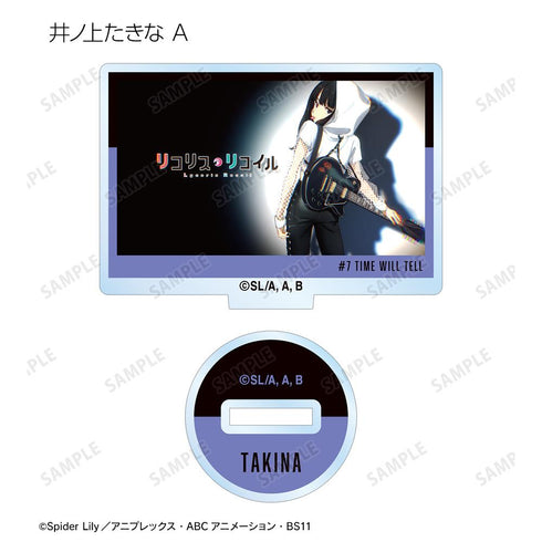 『リコリス・リコイル』トレーディングアイキャッチアクリルスタンド ver.B(単位/BOX)【202504再販】